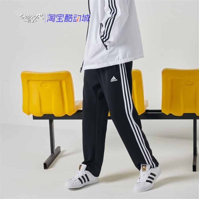 Adidas/阿迪达斯宽松直筒休闲滑爽透气长裤跑步男女裤子TR30PR