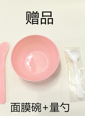 熊果苷粉美白精华粉护肤品原料