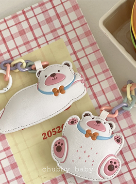 chubbybaby*可爱彩虹链圈皮质憨嘟嘟北极熊包包挂件糖果色钥匙扣