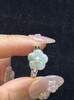 Exquisite pure natural Burmese jadeite plum blossom ring, everyday versatile women's ring with adjustable ring 814143