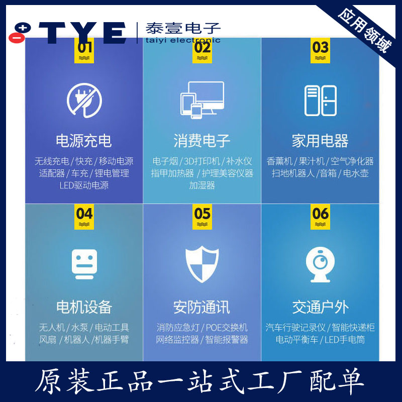 全新原装 AO4842 4842 SOP-8 7.7A/30V 双N沟道 贴片MOS场效应管 - 图0