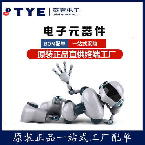 原装正品 BZT52H-B5V6.115 丝印BC SOD-123FL 5.6V稳压二极管现货 - 图1