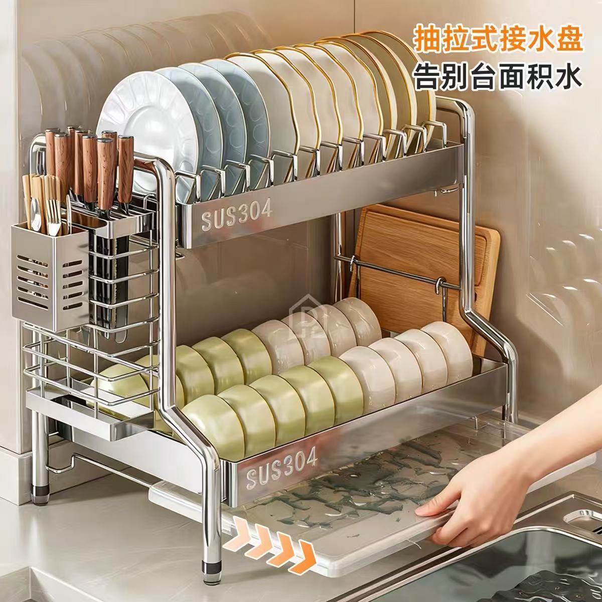 304不锈钢沥水碗架厨房置物架家用多功能放碗盘子碗筷碗碟收纳架,淘宝优惠券,粉丝福利购,淘宝优惠卷