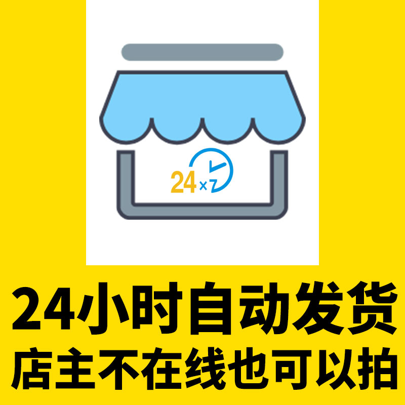 天空背景照片彩虹复古影楼暖色调效果浪漫婚礼图片JPG平面PS素材-图2