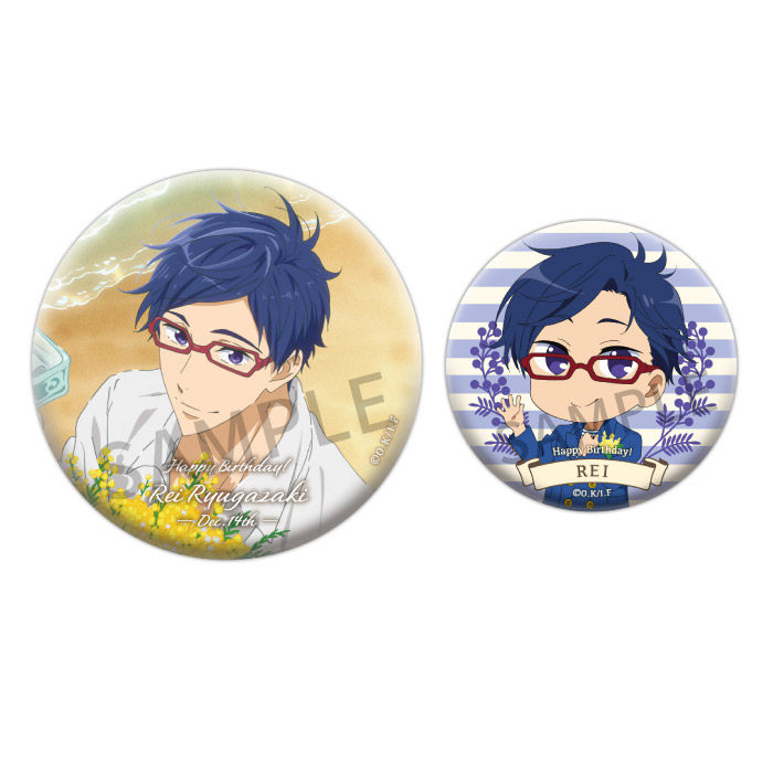 宗介free 新人首单立减十元 22年1月 淘宝海外