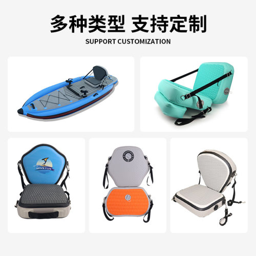 充气坐垫靠背SUP户外冲浪板便携式充气船皮划艇钓鱼船可调节座椅 - 图2