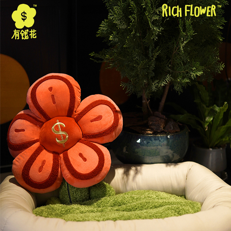 POP SUNDAY李昱昱原创潮玩richflower有钱花毛绒摆件女生礼物高级 - 图1