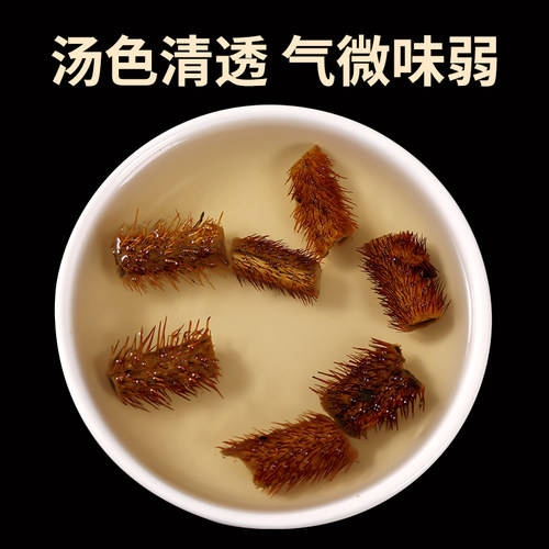 寻百草 中药材刺五加 刺五加皮 红毛刺五加手工去芯新货100克 - 图2
