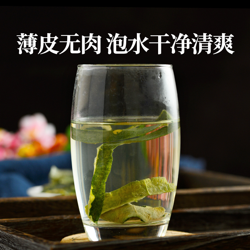 寻百草中药材冬瓜皮干优选500g泡茶可搭玫瑰决明子荷叶非同仁堂-图2