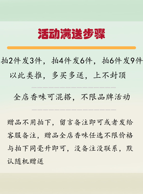 MFK晶红540香精版无尽之水一支盛放玫瑰巴黎夜色香水