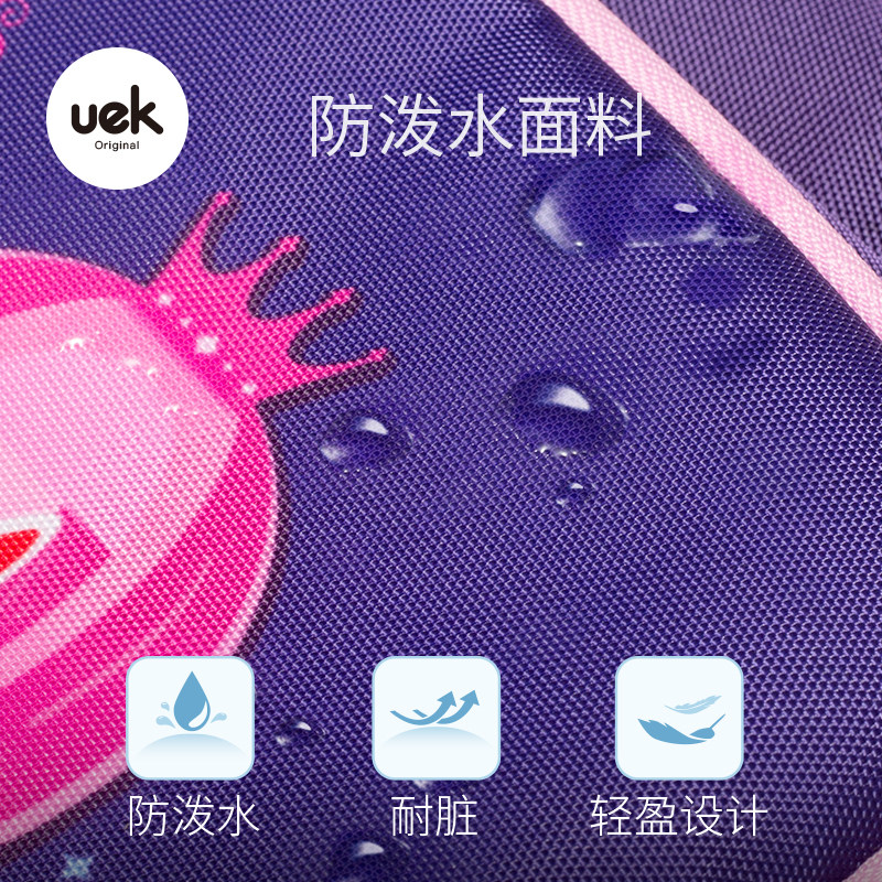 uek 1-3-4-6年级男生女孩轻便书包 uek书包