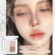 Hold Live Starlight Focus Eyeshadow. Выделка мигающих пастух.