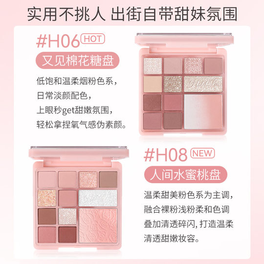 Holdlive Paris Garden plato grande 12 colores