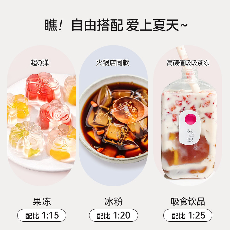 图 5