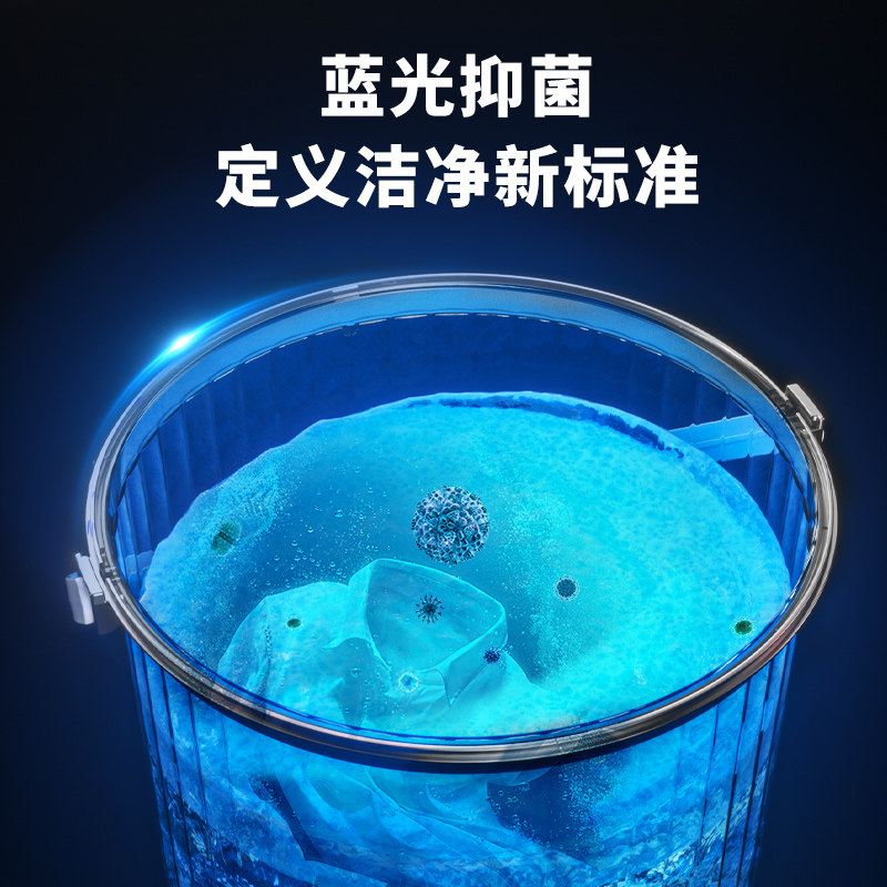 南极人分桶小型洗迷你半自动洗衣机 南极人沐旭超声波清洗机