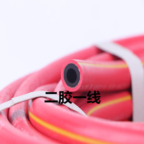 悦龙细光面氧气管乙炔管6mm工业用氧气乙炔绳带高压煤气管8mm10mm - 图2