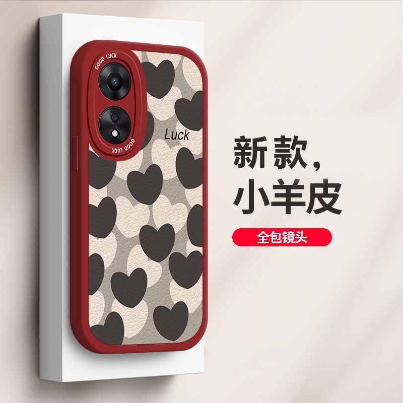 适用于OPPOA1Pro手机壳时尚可爱黑白爱心个性创意软硅胶OPPOPHQ110网红大眼睛镜头全包防摔硅胶保护套女 - 图3