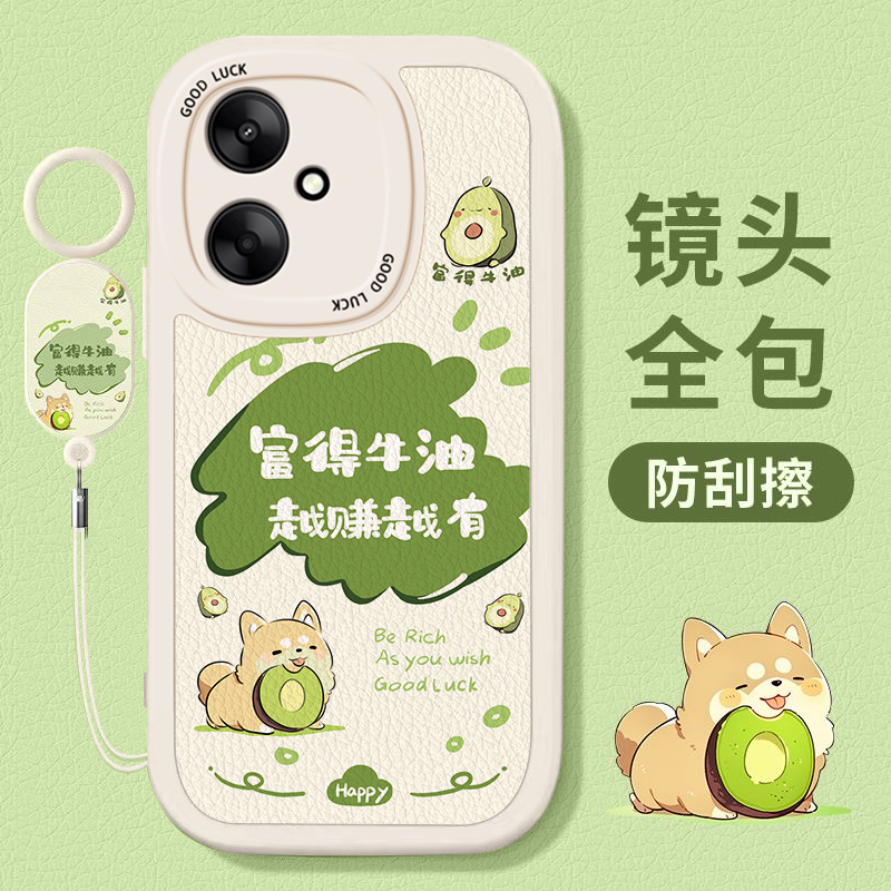 适用小米红米13C创意手机壳13R时尚11A卡通12C带挂绳Redmi10XPro暴富好运9A新款高级感10A硅胶9全包12防摔 - 图1