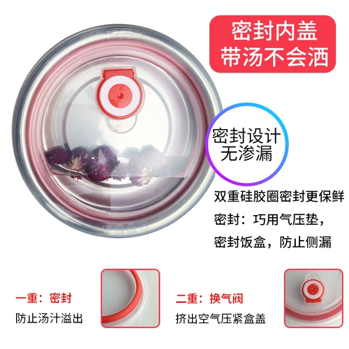 Воспроизвести Bear Electric Hot Rice Box Three -Layer Hot Rice Приготовление рисовой коробки платформы -in, нагреваемая коробка Hascake