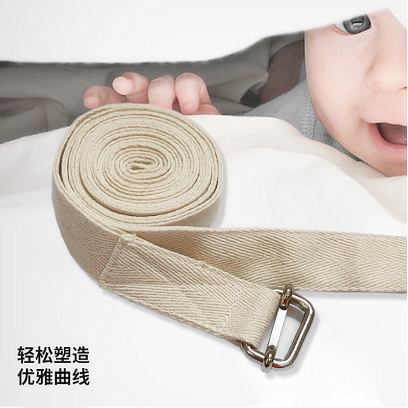 艾扬格瑜伽带伸展带拉伸辅助拉筋瑜伽绳初学者辅具哈他绳纯棉环保,淘宝优惠券,粉丝福利购,淘宝优惠卷