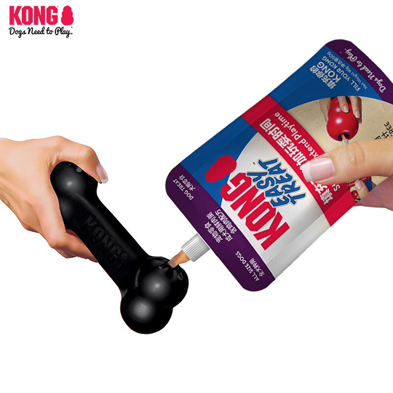 KONG狗漏食玩具耐咬橡胶骨头藏食大型犬拉布拉多磨牙宠物益智解闷