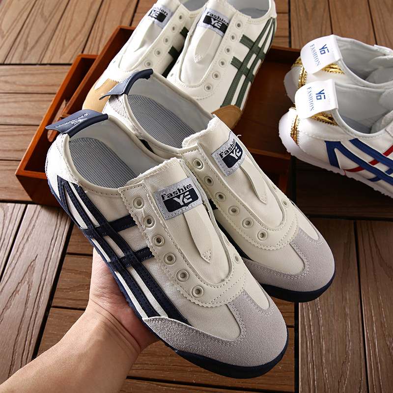 老美单！49刀！反绒皮+布拼接！男女情侣款复古德训鞋时尚休闲鞋,淘宝优惠券,粉丝福利购,淘宝优惠卷