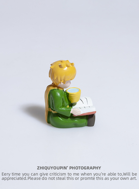 正版小王子喝茶看书摆件创意可爱家居装饰品办公室桌面生日送女生