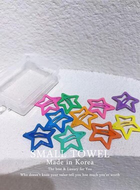东大门女孩彩色五角星星爱心发饰