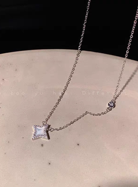 爱你沈惜凡徐若晗同款四芒星贝母光芒项链女轻奢小众时尚锁骨链