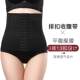 Summer thin postpartum strong postpartum strong abdomen with sports fitness beam belt with body jacket waist seal waist and waist to blame the woman