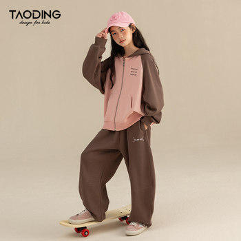ເດັກຍິງ Taoding ນຸ່ງຊຸດພາກຮຽນ spring ແລະດູໃບໄມ້ລົ່ນ Hooded ເດັກນ້ອຍຂະຫນາດກາງແລະຂະຫນາດໃຫຍ່ Casual Versatile Banana Pants Color Block Jacket Sports Set two-piece