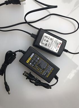 豪力烧烤炉变压器变压器电源线原装正品12V变压器烧烤炉电源