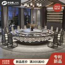 Hotel Electric Dining Table Big Round Table New Chinese Marble Rock Plate Hotpot Table Club Villa automatic swivel table and chairs