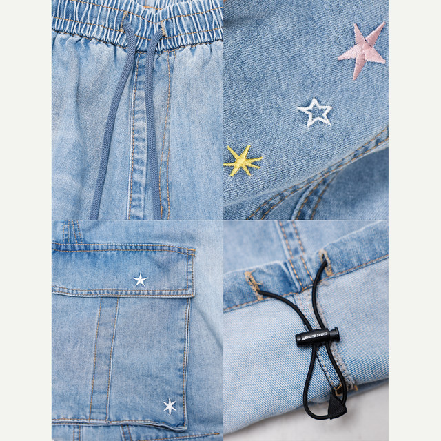 CBXLAB hip-hop trendy brand Cloud Stars Super Soft Drape Jeans American Hot Girl Millennium Dancing Pants