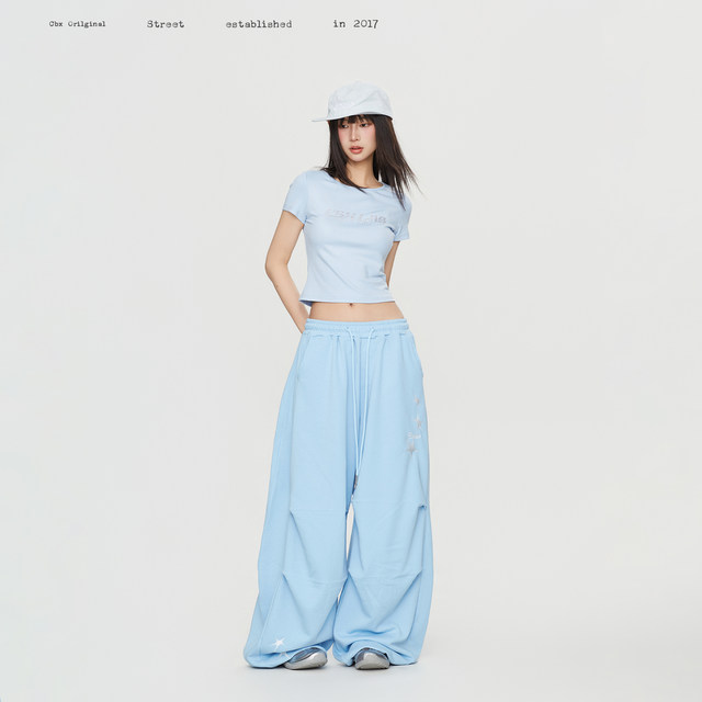 CBXLAB hip-hop ຍີ່ຫໍ້ trendy hip-hop draped star raw edge trousers jazz ງ່າຍດາຍເຕັ້ນ slimming ກິລາ