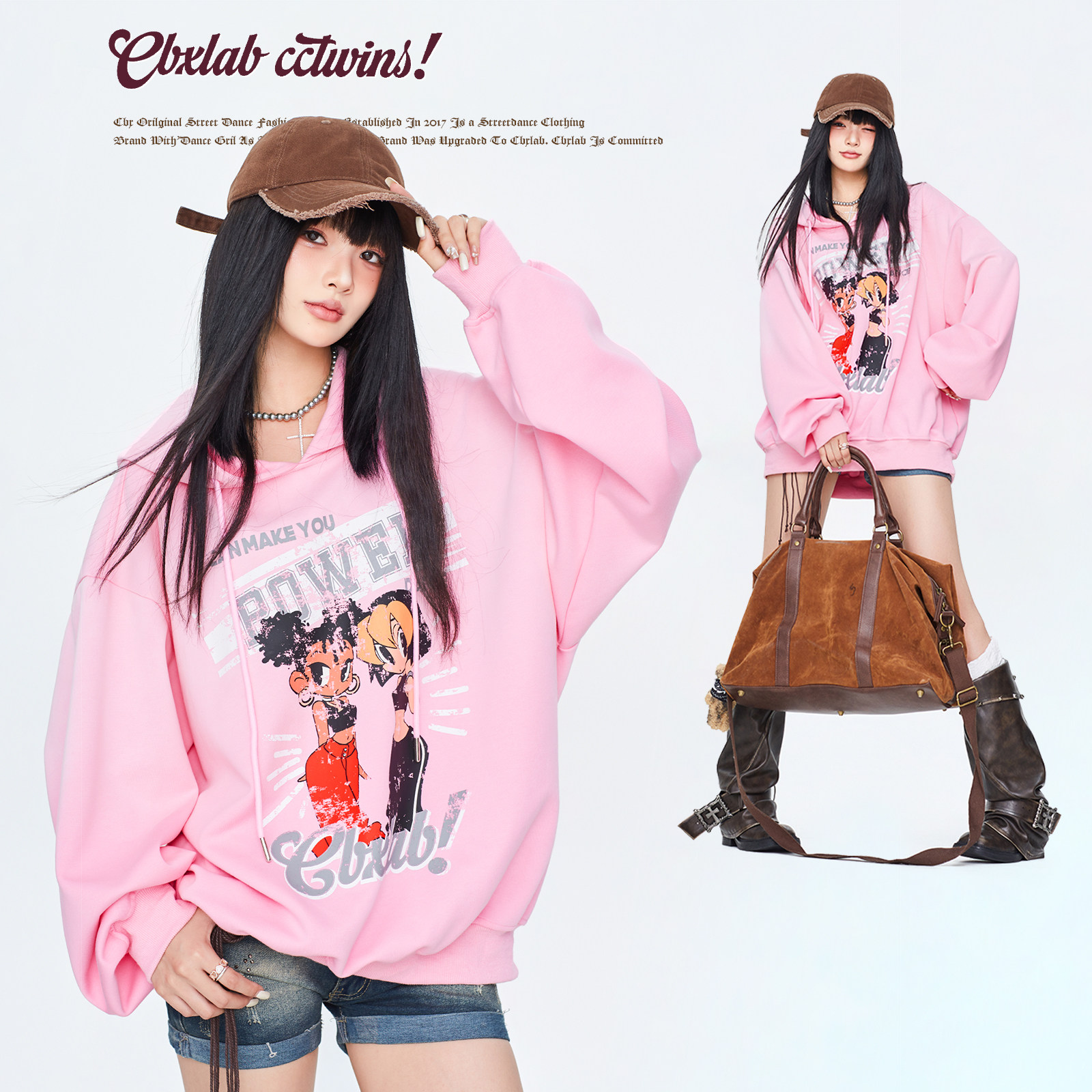 CBXLAB街舞潮牌童趣可爱嘻哈宽松T恤做旧爵士辣妹显瘦连帽上衣潮,淘宝优惠券,粉丝福利购,淘宝优惠卷