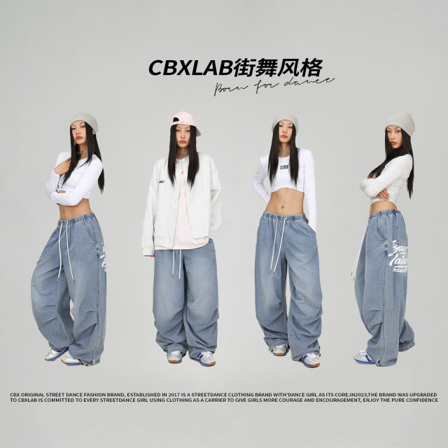CBXLAB hip-hop ຍີ່ຫໍ້ trendy jeans hip-hop ສີຟ້າ