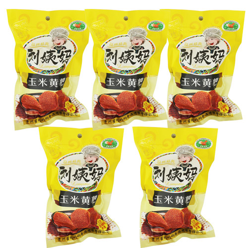 贵州特产清镇刘姨妈糯米黄粑300g黑糯米玉米小米荞麦糯米黄耙年糕 - 图3