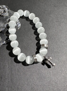 黄铜2026新款十字架白色猫眼石手链手串男女情侣高级感轻奢风手饰