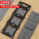 Bohan Iron 86 socket bottom box opening mold