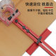 Woodworking upgraded milling and trimming machine magic tool
