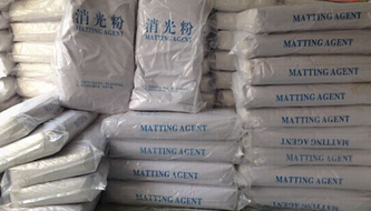 供应 Matting Agent 哑光粉 消光粉 专用油漆 油墨 薄膜涂层 - 图0