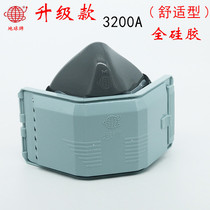 Full silica gel earth 3200A mask filter respirator dust-proof semi-mask 3100A filter cotton Shanghai Yuefeng