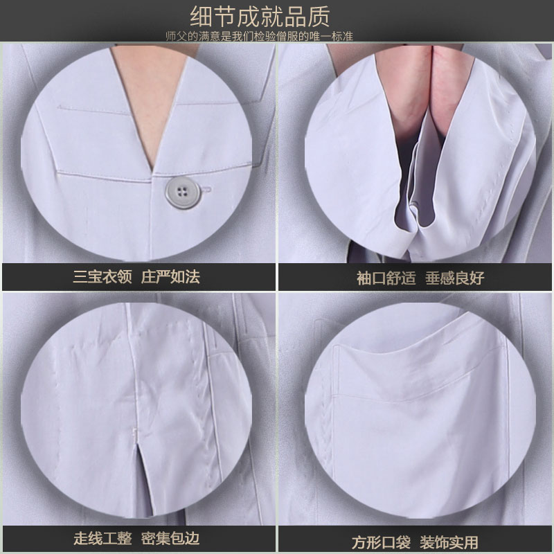  梵林服饰民族服装