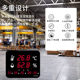 Industrial-grade temperature and humidity display large-size display