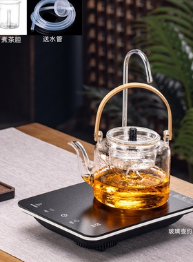 迷你电陶炉自动上水煮茶壶2025新