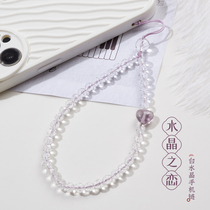 White Crystal section Round Pearl mobile phone chain with Yellow Amethyst Loving Retro Hanging Rope Ins Wind wrist Pendant