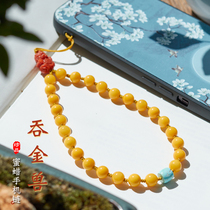 Honeywax Cell Phone Chain Hanging Rope Anti-Throw Wrists Handwoven Country Wind Cell Phone Rope Wrap Hanging Key Buttoned Cheongsam Pressure Flap