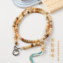 Original weathering white jade Bodhi mobile phone chain female hanging neck inclined cross section long style mobile phone rope pendant retro art and literature