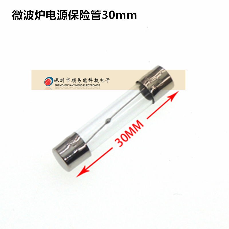 微波炉延时慢断慢熔保险丝管5x20/6*30mmT1/2A3.15A/5A/8A/10A15A-图2